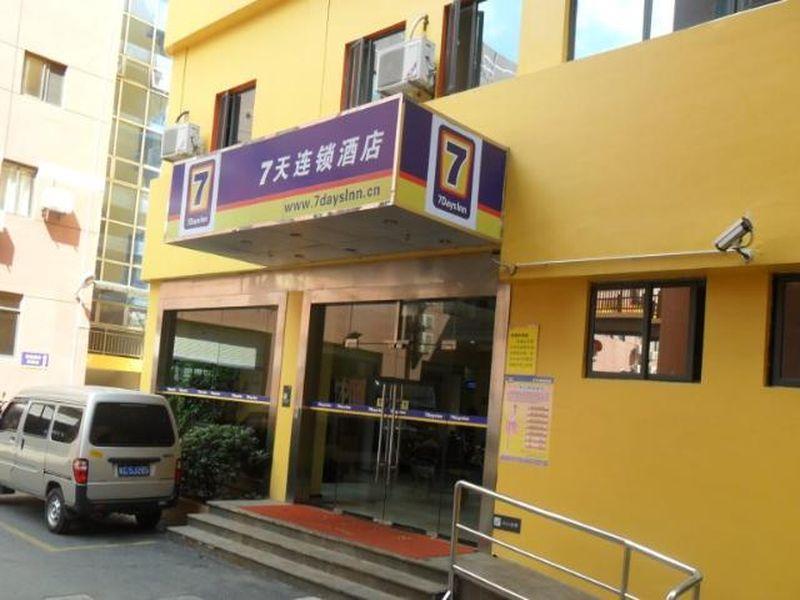 7Days Inn Shanghai Hong Mei South Road Branch Dış mekan fotoğraf