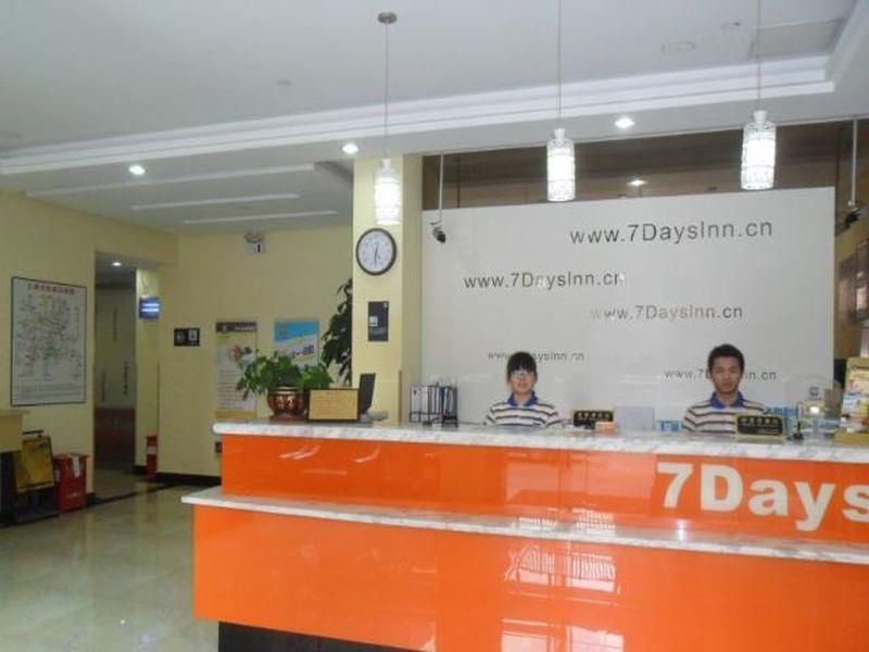 7Days Inn Shanghai Hong Mei South Road Branch Dış mekan fotoğraf